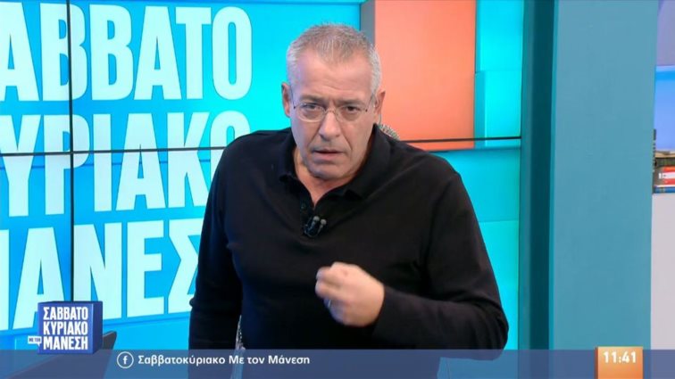 Νίκος Μάνεσης: &quot;Κάποιοι αμφισβήτησαν τις προθέσεις μου - Δεν δουλεύει το μοντέλο τηλεθέασης, δημιουργούνται πλασματικά νούμερα&quot;