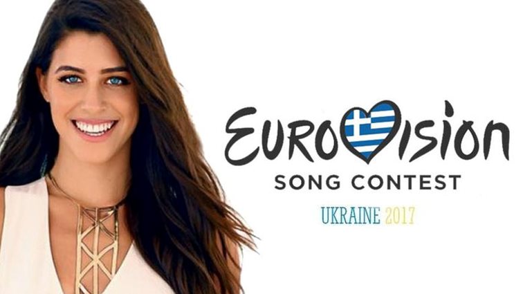 Eurovision 2017: Σε ποιον ημιτελικό και σε ποια θέση εμφανίζεται η Demy για την Ελλάδα;