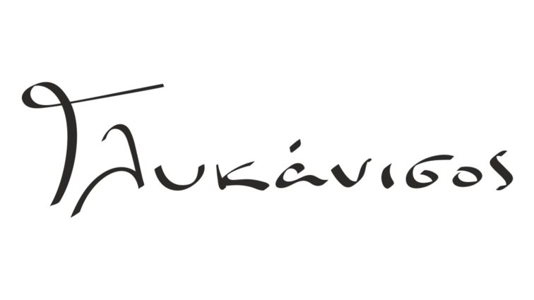 Γλυκάνισος | Οι πρωταγωνιστές &amp; η ιστορία της νέας σειράς του ΣΚΑΪ