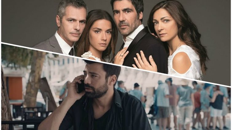 Νούμερα Τηλεθέασης: Πώς τα πήγε το «Έρωτας Μετά» απέναντι από το GNTM και τις «8 Λέξεις»;