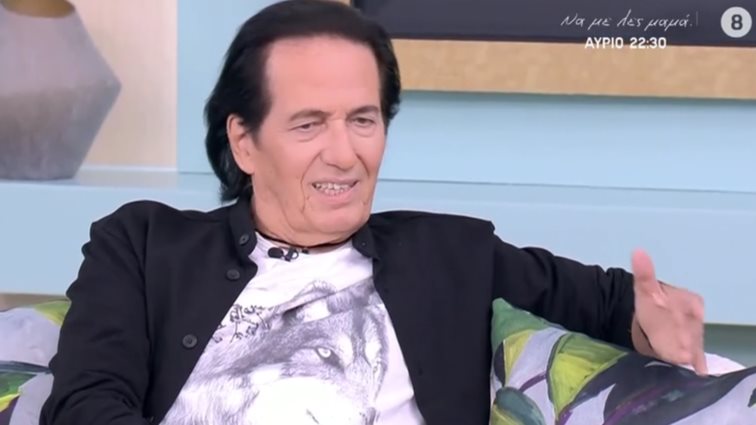 Η αποκάλυψη του Πασχάλη Αρβανιτίδη για την σταδιοδρομία της κόρης του