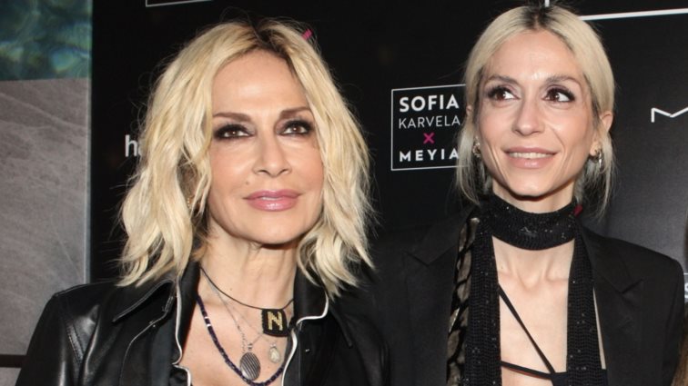 Άννα Βίσση &amp; Δήμητρα Κούστα στη Νέα Υόρκη | Με casual looks και τη Σοφία Καρβέλα