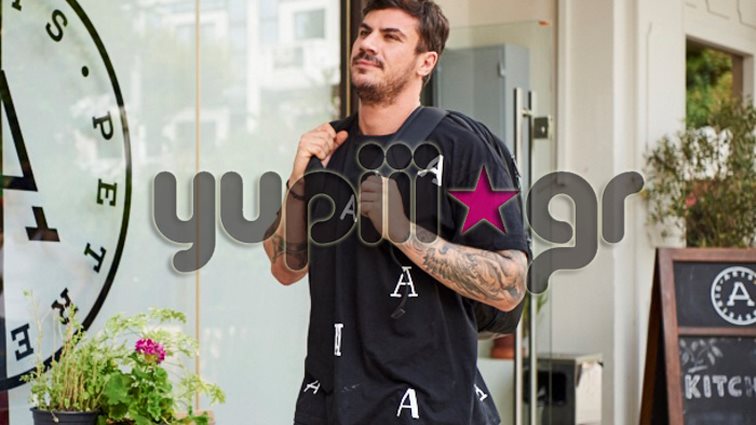 Showbiz Report: Στιγμές από την καθημερινότητα των επωνύμων