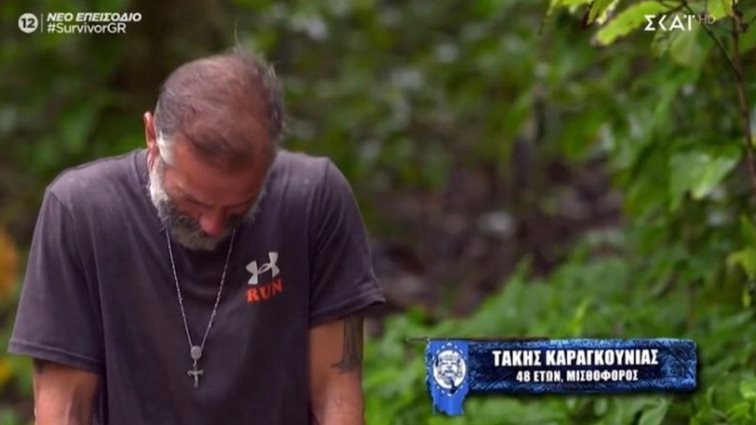 Survivor | &quot;Έσπασε&quot; ο Τάκης Καραγκούνιας στην είδηση του θανάτου του πατέρα του: &quot;Δεν του είπα ένα σ&#39;αγαπώ, το έπαιζα σκληρός&quot;