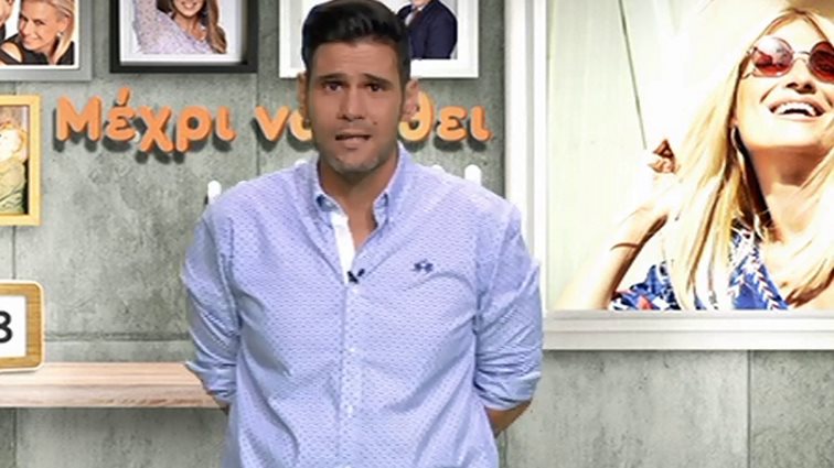 Δημήτρης Ουγγαρέζος: Η νέα εκπομπή για το Nomads, τα δοκιμαστικά και η... έτοιμη παρουσιάστρια!