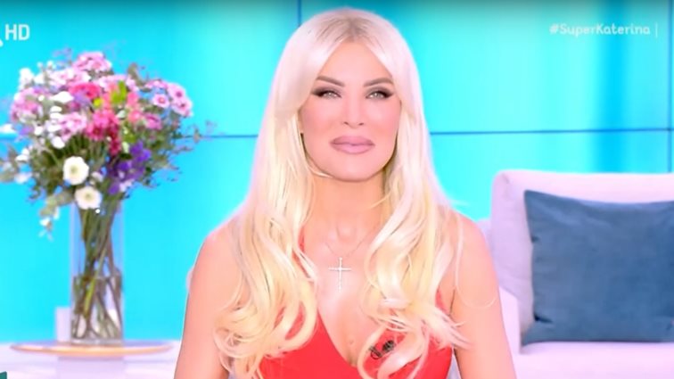 Κατερίνα Καινούργιου: Τα πρώτα λόγια μετά την πρόταση γάμου από τον Παναγιώτη Κουτσουμπή