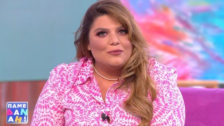 Η Δανάη Μπάρκα απάντησε στην Αφροδίτη Λατινοπούλου: &quot;Σε πιάνει μια λύπη όταν βλέπεις ανθρώπους που το μόνο τους όπλο είναι να σχολιάζουν τρίτους&quot;