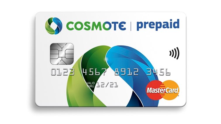 COSMOTE Prepaid MasterCard: Η μόνη προπληρωμένη κάρτα που με κάθε αγορά χαρίζει MB