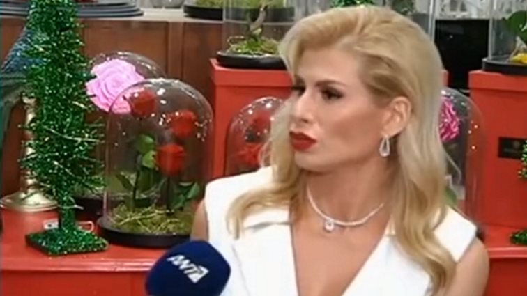 Ευρυδίκη Παπαδοπούλου για Τριαντάφυλλο: "Δεν θα ανακαλέσω όσα αισθάνθηκα"