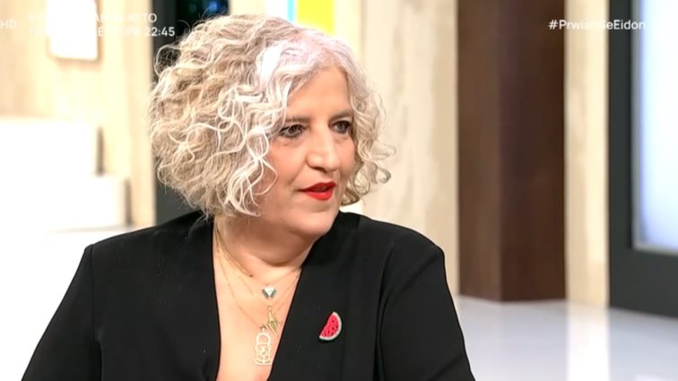 Η αναφορά της Μάρθας Φριντζήλα στην απώλεια της αδερφής της: &quot;Δεν φεύγει ποτέ η ενοχή του ότι εγώ ζω&quot;