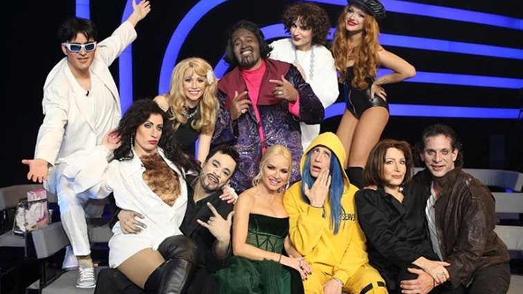 Your Face Sounds Familiar: Full in Love! Ποιοι δυο παίκτες είναι ζευγάρι;