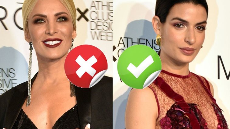 Mi-Ro Couture SS19 : Οι beauty εμφανίσεις των celebs που δεν μπορούμε να μην σχολιάσουμε
