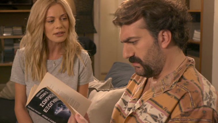 Στο Καλό Γλυκιά Μου Συμπεθέρα: Οι πρώτες σκηνές από την πολυαναμενόμενη σειρά του ΑΝΤ1: Πότε κάνει πρεμιέρα;