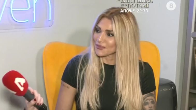 Αγγελική Ηλιάδη: "Έπαθα κάτι πιο δυνατό και πιο άσχημο από κρίσεις πανικού. Πήρα φαρμακευτική αγωγή"