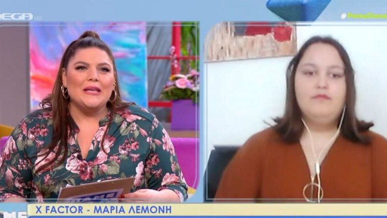X-Factor | Η Μαρία Λεμονή στο "Πάμε Δανάη": "Δεν είχα άγχος, ένιωσα όμορφα. Φαντάζομαι τον εαυτό μου στο εξωτερικό"
