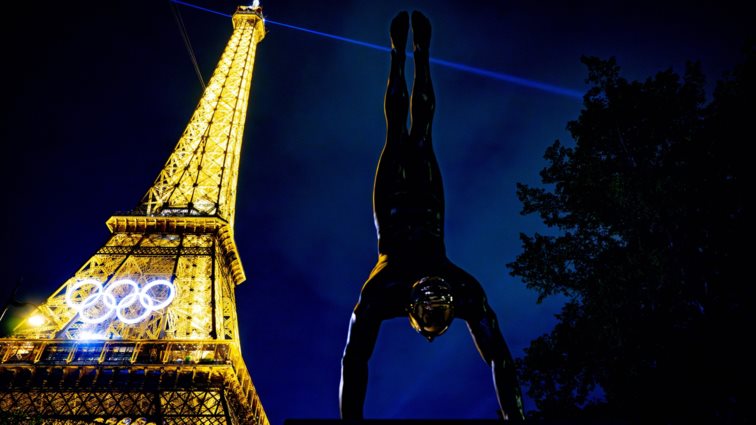 Aide-mémoire | Από το Παρίσι με αγάπη