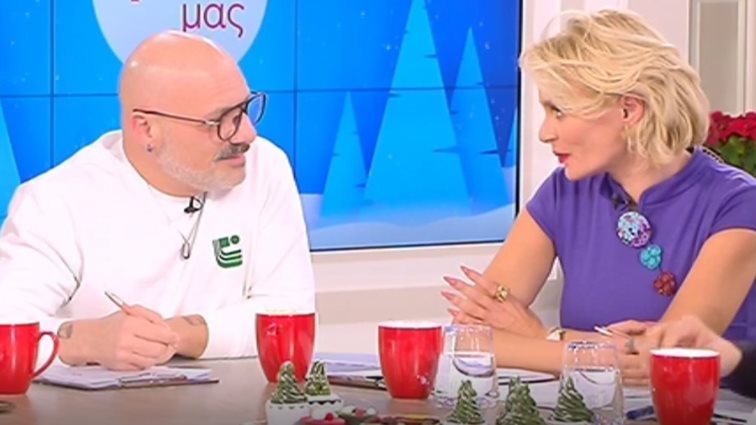 Έλενα Χριστοπούλου σε Νίκο Μουτσινά: "Ασχολείσαι με την τηλεόραση - Οφείλουμε να σεβόμαστε τον χώρο που είμαστε και γεμίζει η τσέπη μας"