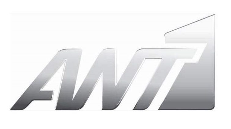 ΑΝΤ1: Διακόπηκε Το Σήμα Λόγω Πυρκαγιάς: Οι επίσημες ανακοινώσεις και η επιστροφή του προγράμματος