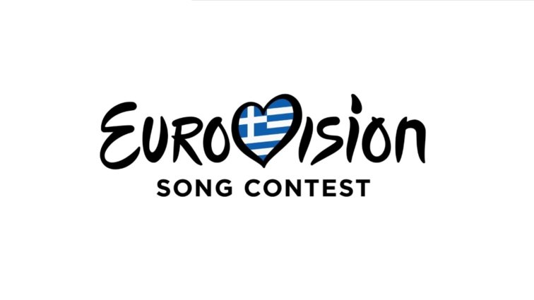 Έτσι θα ανακοινωθεί το τραγούδι της Eurovision 2024! Οι παρουσιαστές &amp; όσα θέλεις να ξέρεις