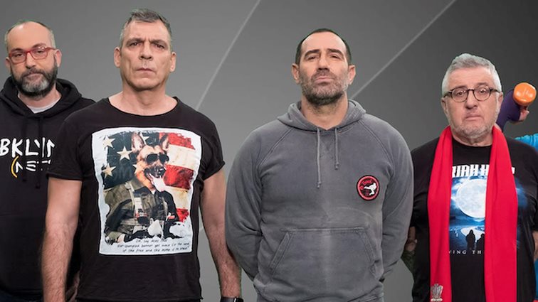 Τελικά τι συμβαίνει με τους "Ράδιο Αρβύλα";