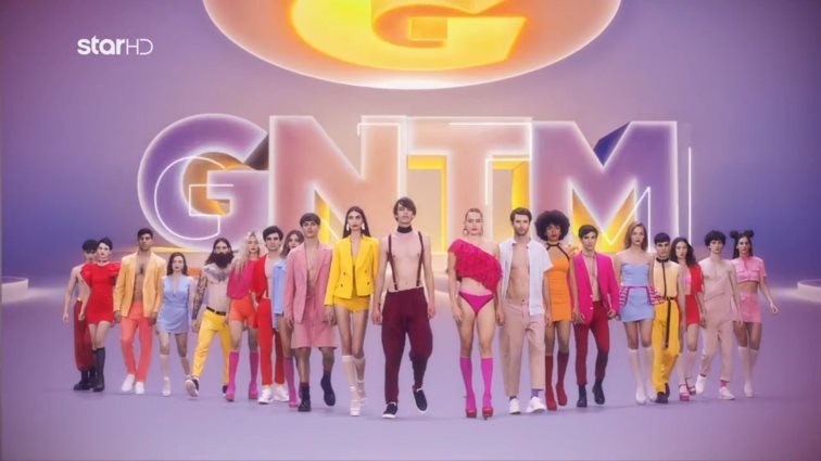GNTM | Δείτε τους νέους τίτλους αρχής!