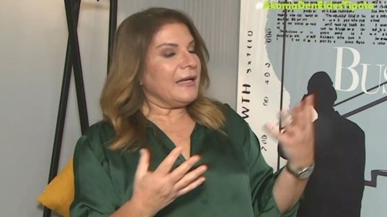 Αργυρώ Μπαρμπαρίγου:  "Τη δύναμη σου τη δίνει το μέσα σου"