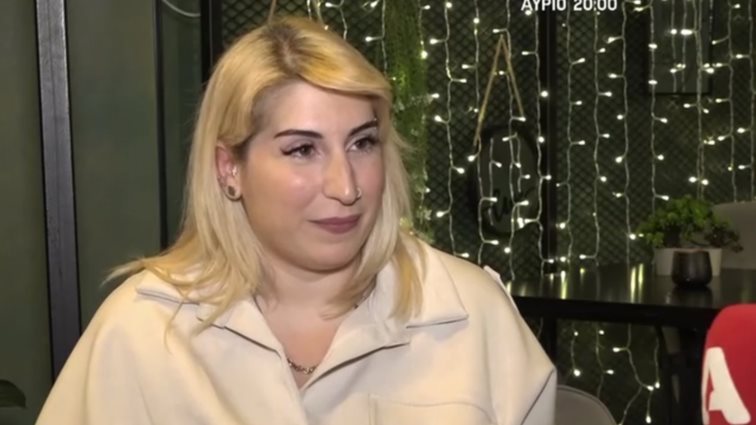 Αθηνά Αφαλίδου: &quot;Ο σύζυγός μου διαγνώστηκε στο 4ο στάδιο του καρκίνου έναν χρόνο αφότου παντρευτήκαμε&quot;