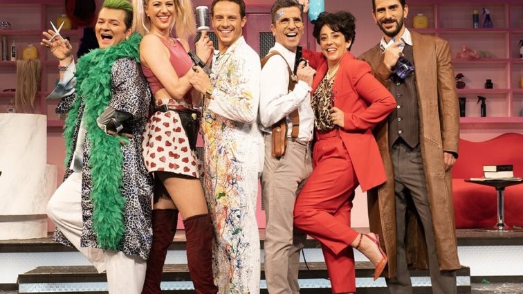 Σεσουάρ για δολοφόνους | Ολοκληρώνει τον κύκλο του έπειτα από 16 χρόνια