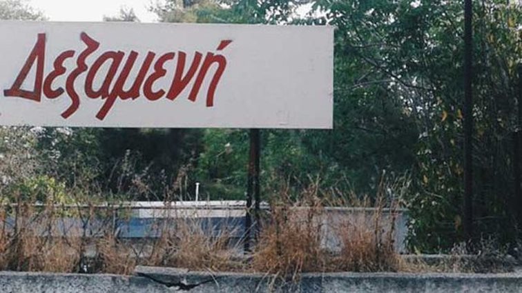 Τα Μαγαζιά Που «Μυρίζουν» Άνοιξη: Πού θα απολαύσεις την πιο όμορφη εποχή του χρόνου στην πόλη;