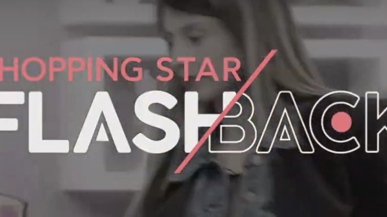 Αλλαγή φρουράς στο &quot;Shopping Star&quot; - Πώς θα γίνει η μετάβαση από την Καγιά στην Παπαγεωργίου