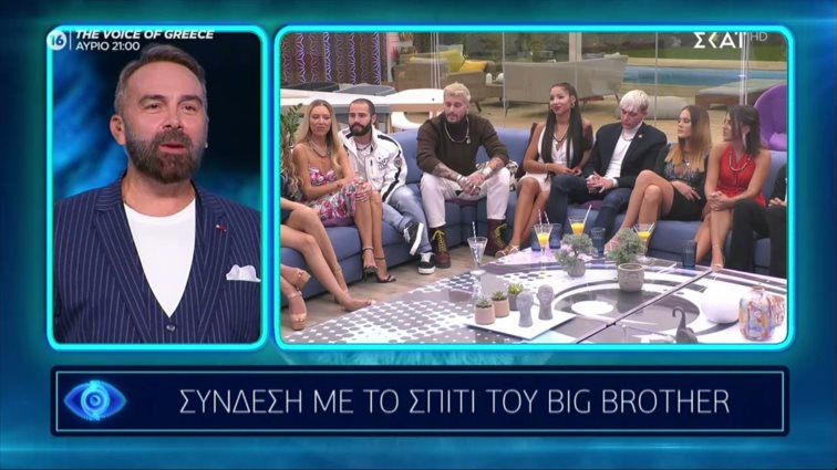 &quot;Big Brother&quot; | Συγκίνησε ο Κωστής Στυλιανάκης! Αυτή η παίκτρια αποχωρεί από το σπίτι του Μεγάλου Αδερφού