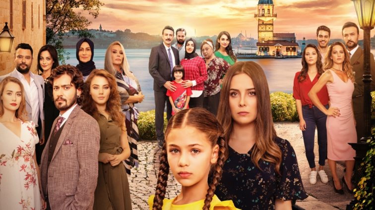 ELIF | Πότε επιστρέφει ο τελευταίος κύκλος στο Star με το μεγάλο φινάλε;