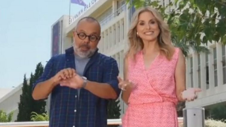 Δύο στις 10 | Αυτό είναι το trailer του νέου πρωινού του Σαββατοκύριακου της ΕΡΤ