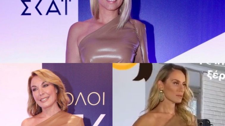 Ελεονώρα Μελέτη 
: Το δημόσιο τρολάρισμα στην Τατιάνα Στεφανίδου και τη Σία Κοσιώνη