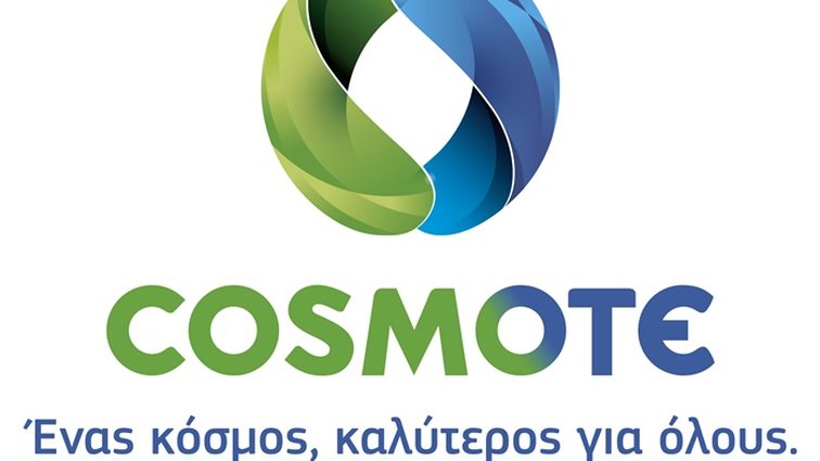 Cosmote: Στηρίζει τους πελάτες της με προσφορές για τη διευκόλυνση της επικοινωνίας, της εργασίας και της ψυχαγωγίας