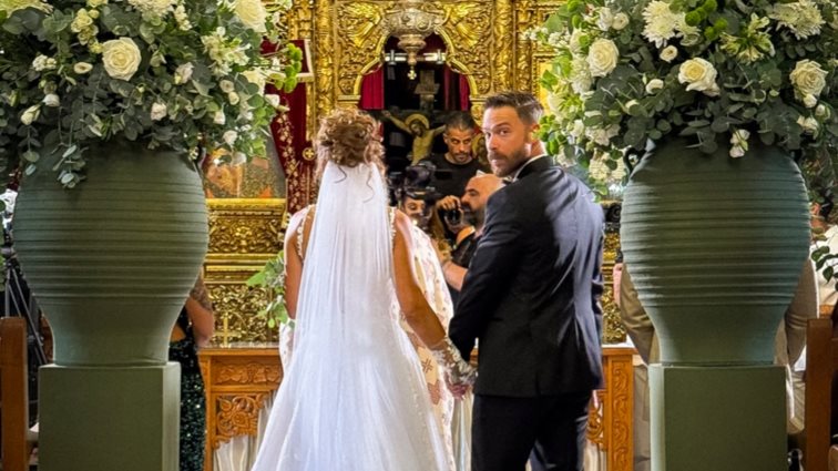 Οι επίσημες φωτογραφίες από τον γάμο του Στέφανου Μιχαήλ και της Νάταλι Κάτερ