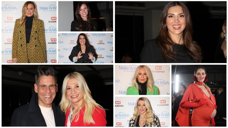 Διάσημες Εμφανίσεις | Πού συναντήθηκε η ελληνική showbiz;