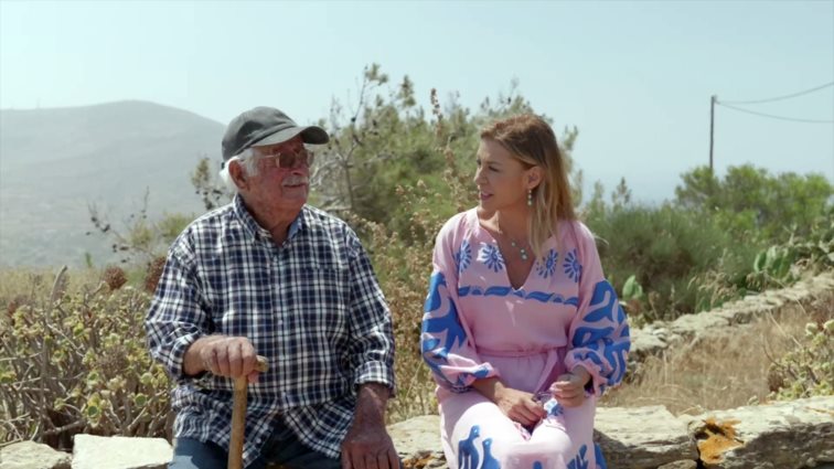 Η Ίνα Ταράντου έρχεται στην ΕΡΤ και παρουσιάζει &quot;Ό,τι αξίζει&quot; να δεις - Ένα ξεχωριστό οδοιπορικό σε κάθε γωνιά της Ελλάδας