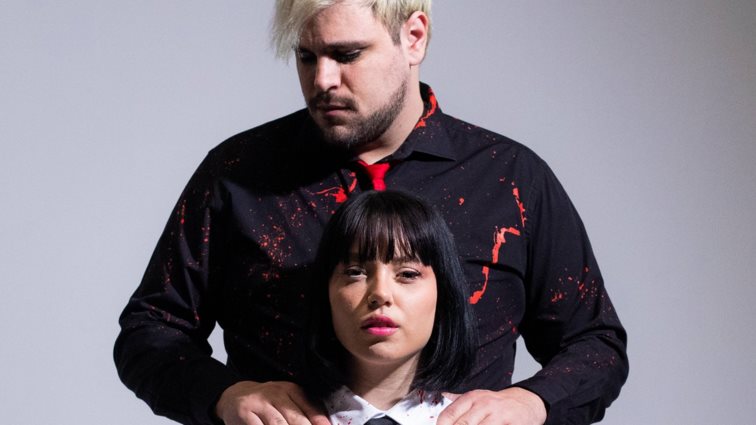 Marseaux x Solmeister x Billeon διασκευάζουν Δημήτρη Κοργιαλά!