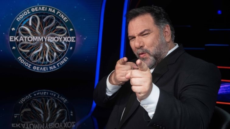 Το "Ποιος θέλει να γίνει εκατομμυριούχος;" με τον Γρηγόρη Αρναούτογλου επιστρέφει στον ΑΝΤ1