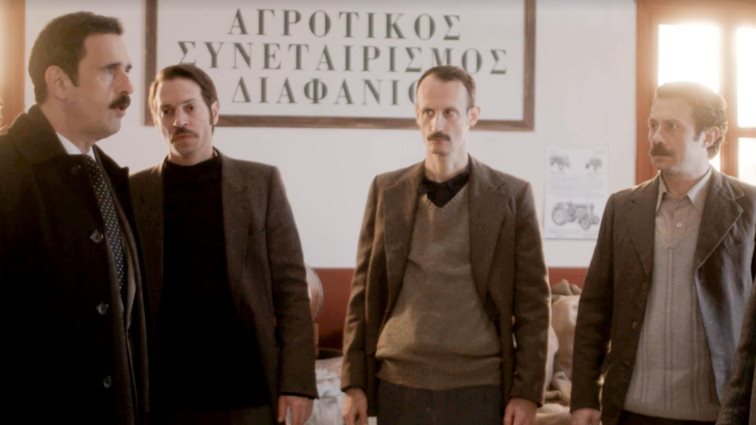 Άγριες Μέλισσες | Ο Βόσκαρης προτείνει μια συμβιβαστική λύση στην Ελένη!