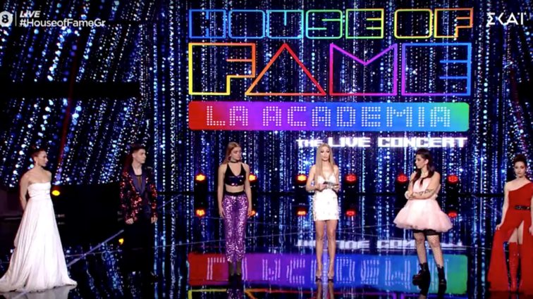 House of Fame | Ποιοι είναι οι νέοι υποψήφιοι προς αποχώρηση;