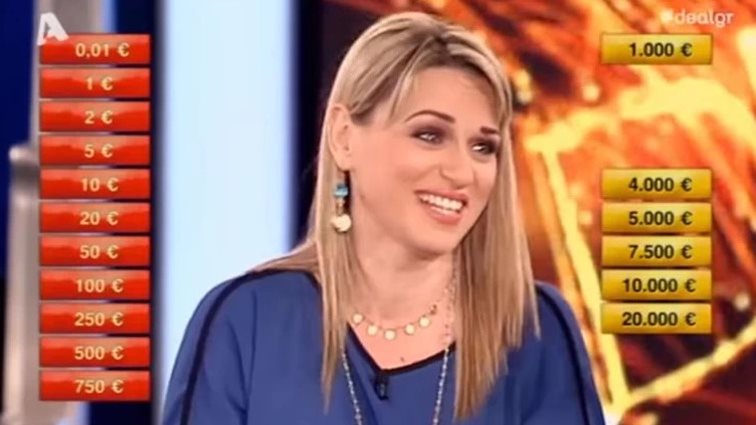 Αναστασία Σιμητροπούλου: Όταν η αναπληρώτρια εκπρόσωπος τύπου του ΚΙΝΑΛ έπαιξε στο DEAL