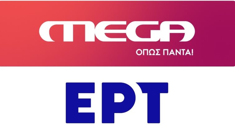 Μεταγραφή έκπληξη από το Mega στην ΕΡΤ