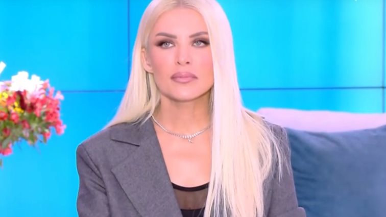 Κατερίνα Καινούργιου: "Μού είναι παντελώς αδιάφορη, δεν μου αρέσει, δεν είναι της αισθητικής μου"