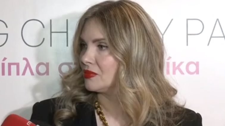 Η Χριστίνα Αλούπη απαντά για τις φήμες χωρισμού από τον Κωνσταντίνο Κέφαλο: &quot;Όλα είναι μέσα στο παιχνίδι&quot;