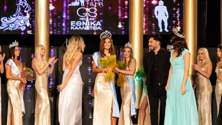 MISS UNIVERSE GREECE 2021 | Στη θέση της Κατερίνας Κουβουτσάκη η Σοφία Αραπογιάννη