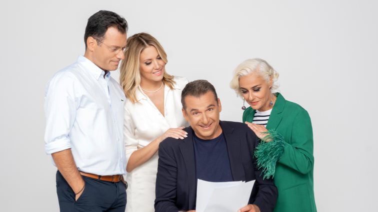 &quot;Το Πρωινό&quot; επιστρέφει και το πρώτο τρέιλερ είναι γεγονός!