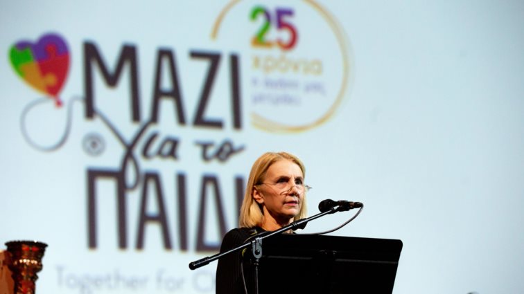 "Μαζί για το Παιδί" | Γιόρτασε τα 25 χρόνια προσφοράς στην Εθνική Λυρική Σκηνή