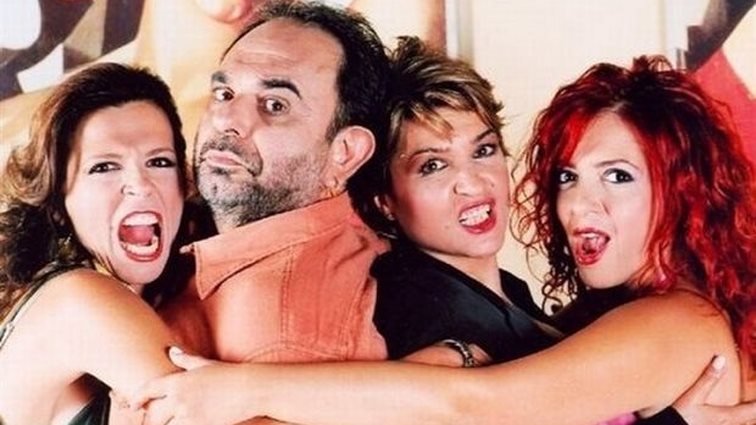 Αυτή η γνωστή πρωταγωνίστρια απέρριψε ρόλο στις &quot;Σαββατογεννημένες&quot;